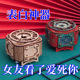 新款 DIY音乐盒四叶草木质拼图3D立体机械八音盒节日创意礼物摆件