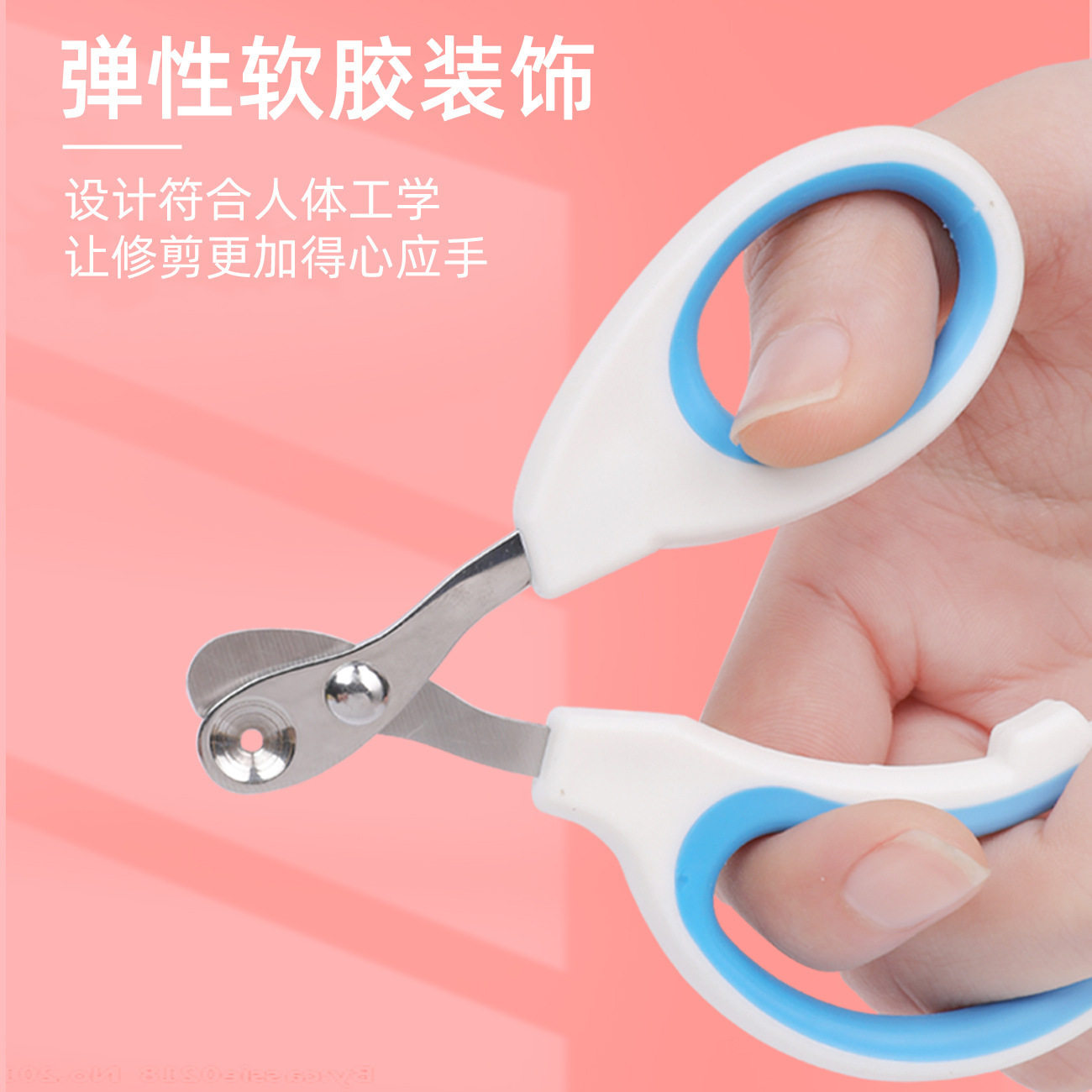 猫咪专用指甲剪圆孔指甲剪不锈钢宠物轻松小盲剪猫指甲刀宠物用品图片