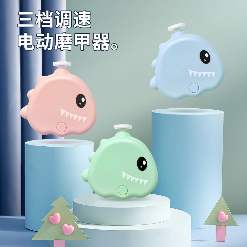 宠物磨甲器猫狗指甲剪电动指甲钳猫咪狗狗磨甲器卡通款宠物指甲剪