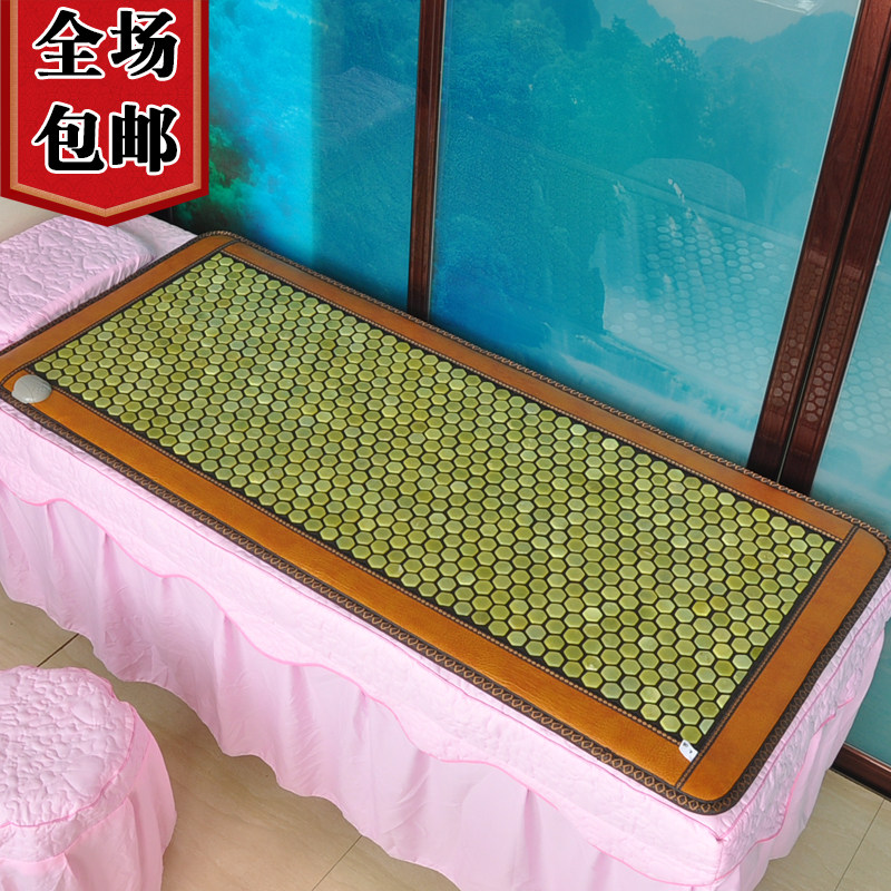 mattress Thermostat Far Infrared cosmetology customized jade heating sofa Pad stone Tourmaline tourmaline Doublein the Bedclothes , Mattress/Mattress/Bed pad/Tatami mattress  category - from Buy2taobao.com to provide professional Taobao agent buy service