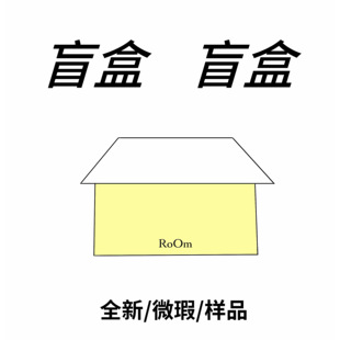 Theearthroom 盲盒手机壳 随机发货 no退no换no许愿哦【下架款】