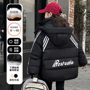 时尚 加厚棉服中大童女孩韩版 百搭上衣保暖棉袄潮 女童冬款 2025新款