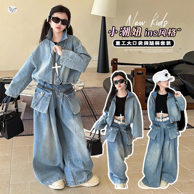 女童工装套装2026年春季新款中大童短款外套阔腿裤烫钻两件套时髦