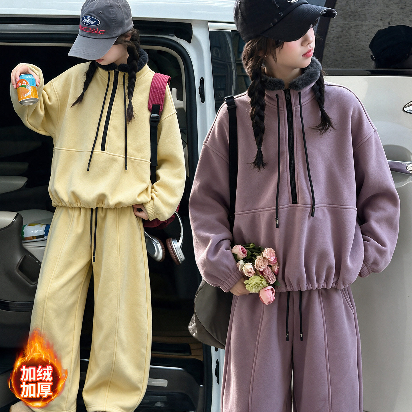 女童冬款韩版休闲加绒卫衣卫裤套装中大童立领夹克外套加厚直筒裤