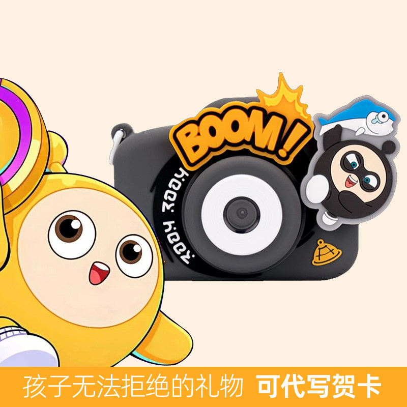 蛋仔派对儿童照相机幼升小礼物高像素宝宝相机女童生日高端玩具