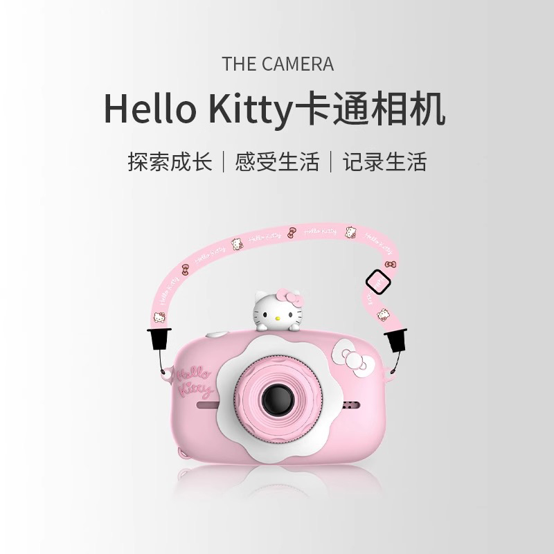 【佳埼推荐】记录成长的相机礼物