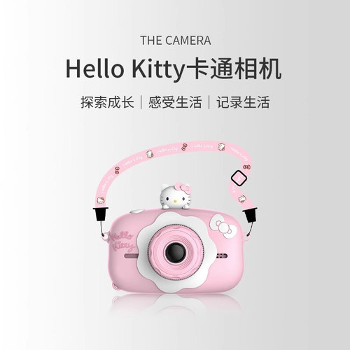 【佳埼推荐】记录成长的相机礼物
