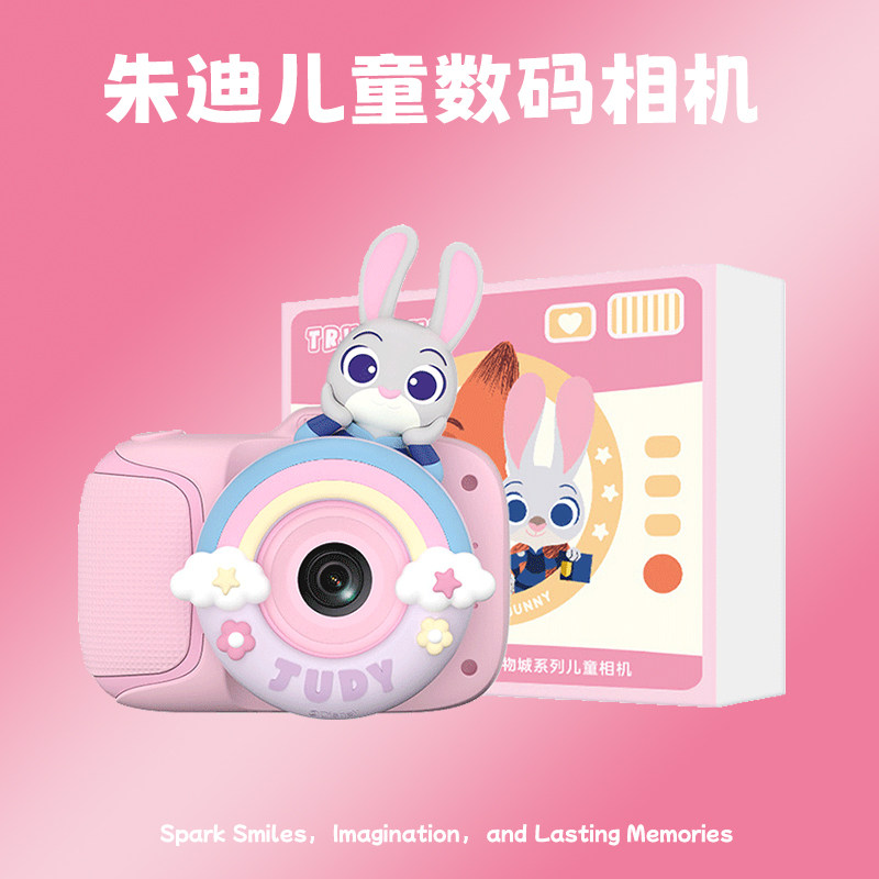 迪士尼拍照录像数码相机儿童相机朱迪兔女孩尼克高清礼物男孩玩具