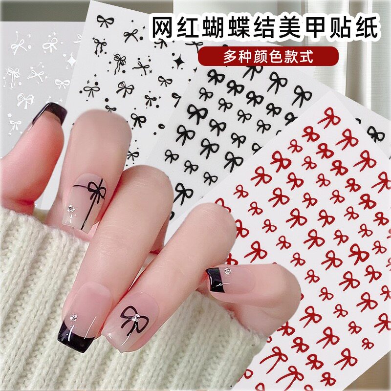美甲网红蝴蝶结贴纸2025新款贴花黑白烫金薄韧款可贴简约指甲装饰