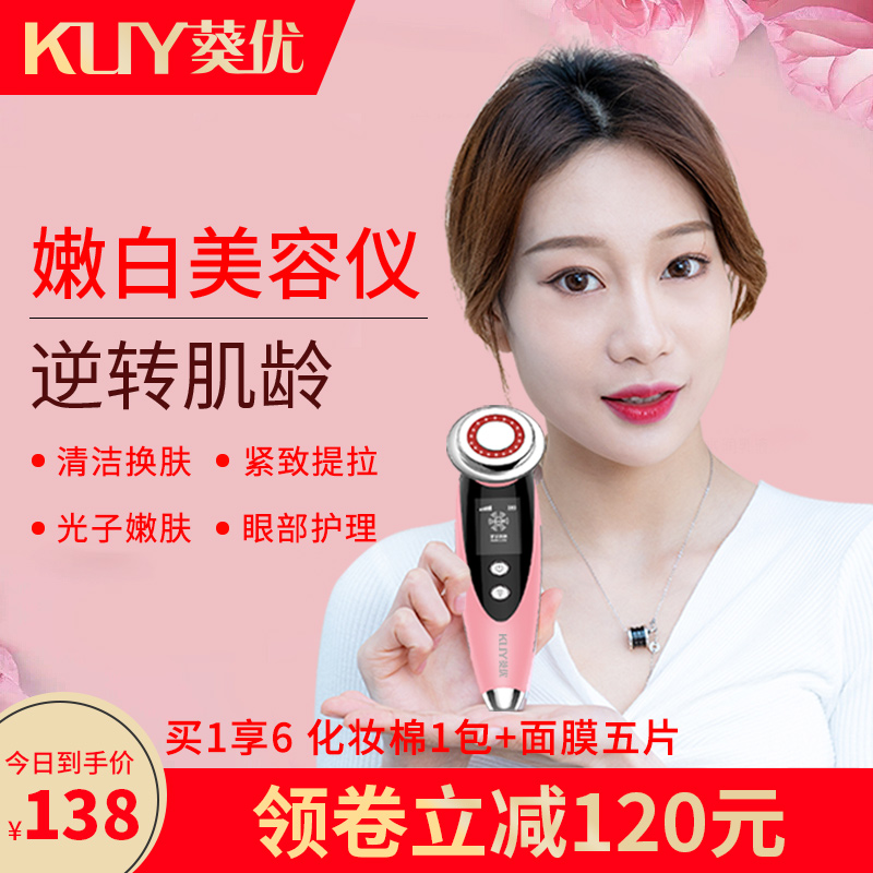 网友分享在meiguo.com的图片