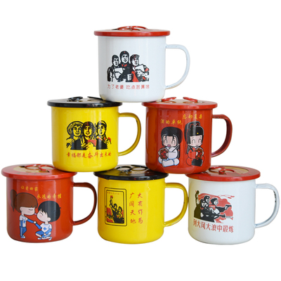 东旺茶缸人参酒