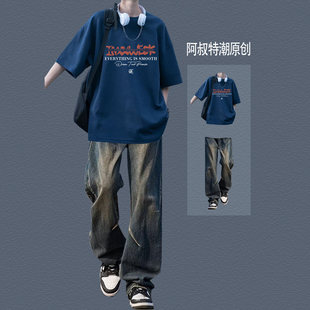 T恤夏季 青少年男装 痞帅气短袖 套装 潮流两件套 宽松搭配阔腿牛仔裤