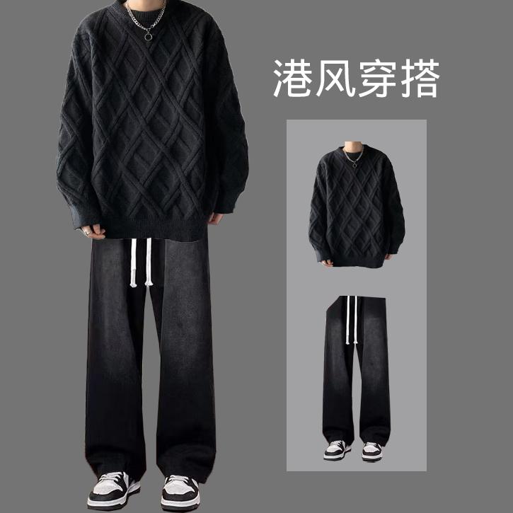 秋冬季针织衫麻花毛衣男款套装