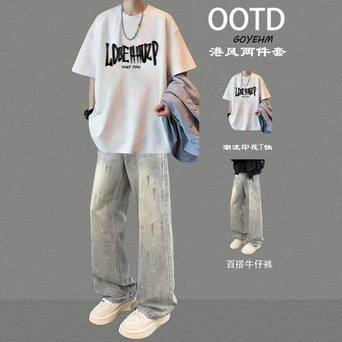 夏季美式痞帅男士短袖牛仔两件套