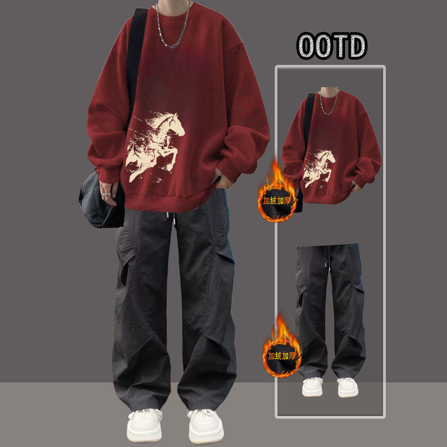 酒红色卫衣套装男马年本命年冬季加绒加厚长袖酷帅潮流运动套装