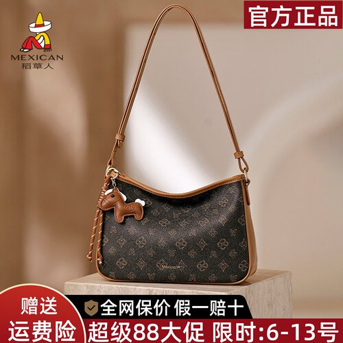 稻草人官方正品假一赔十