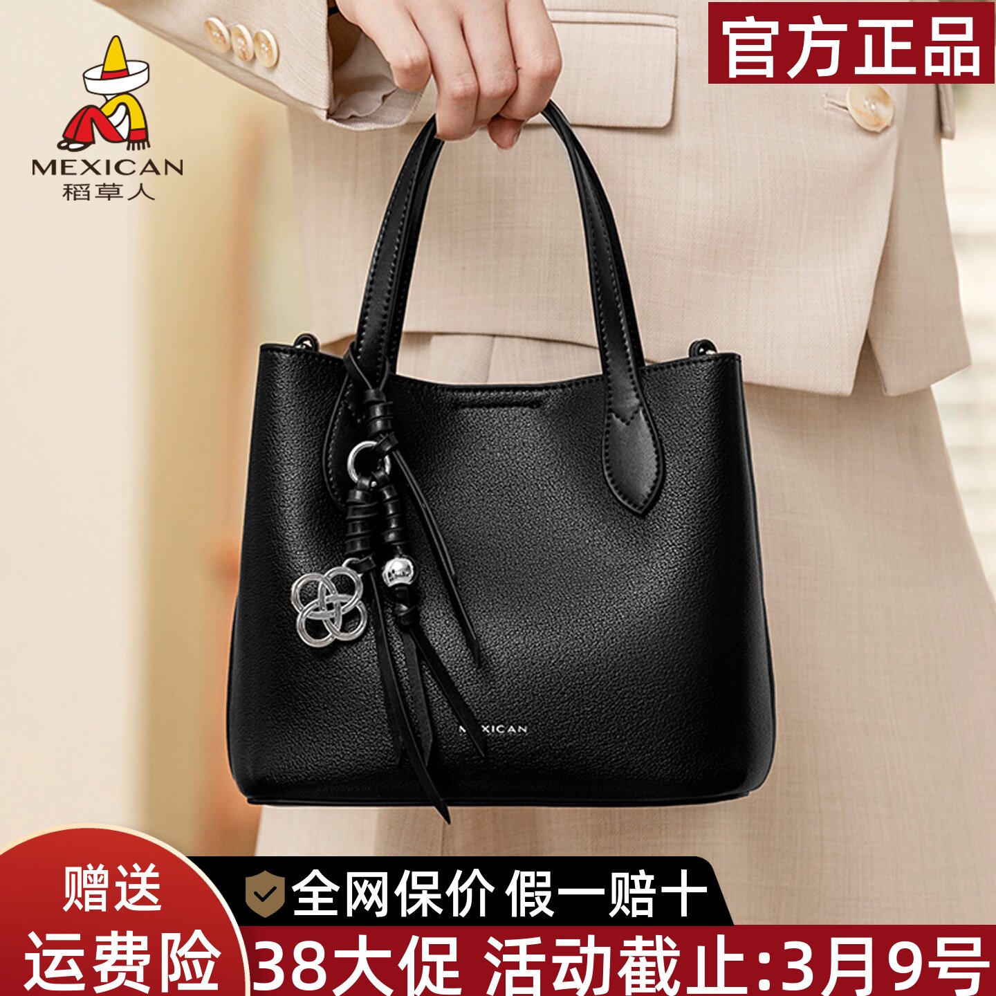 稻草人女士包包2026新款小众休闲手提包高级感斜挎小包百搭单肩包