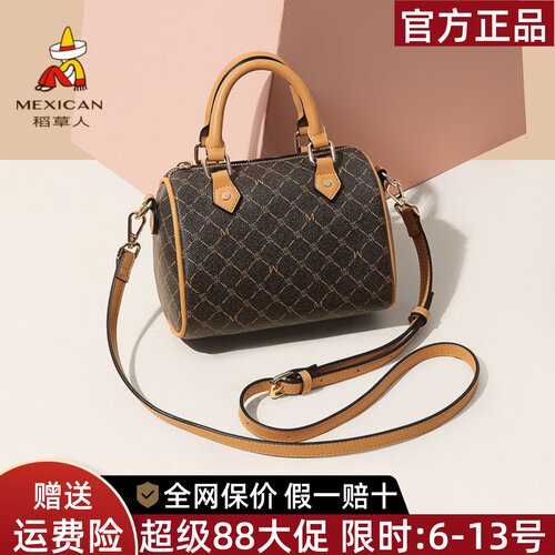 稻草人品牌正品假一赔十
