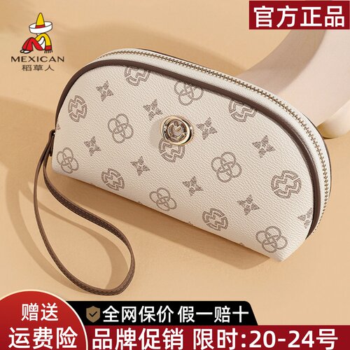 稻草人官方正品假一赔十