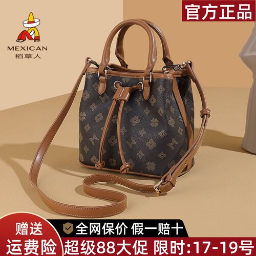 稻草人官方正品假一赔十