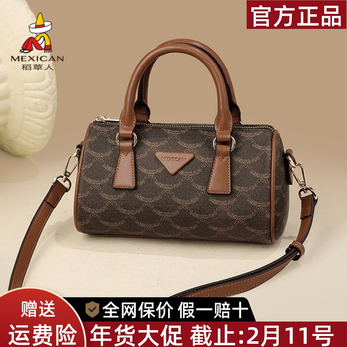 稻草人波士顿包2025新款时尚复古枕头包休闲小包包女士单肩斜挎包