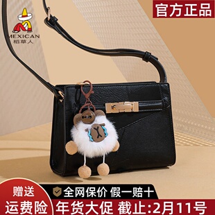 稻草人包包女包新款小众时尚凯莉包手提单肩两用包休闲斜挎包正品