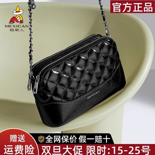 稻草人官方正品假一赔十