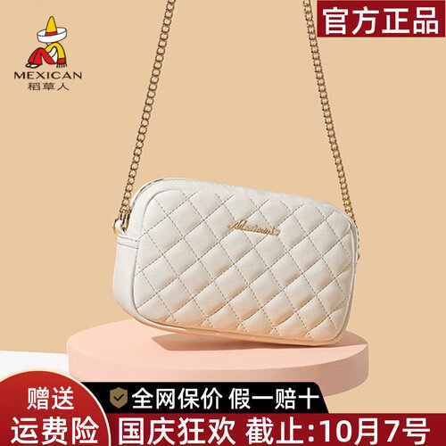 稻草人官方正品假一赔十