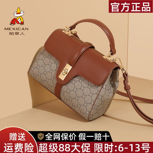 稻草人官方正品假一赔十