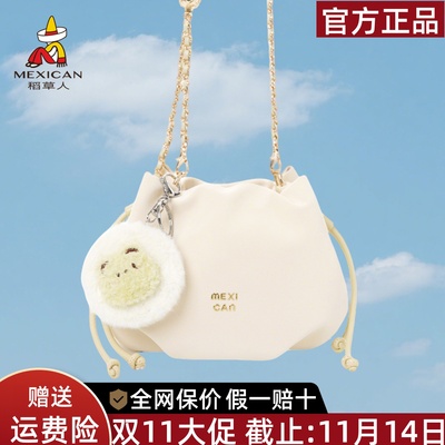 稻草人官方正品假一赔十