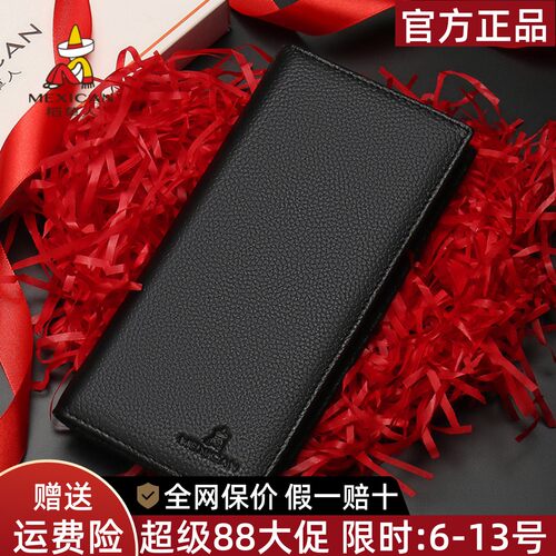 稻草人品牌正品假一赔十