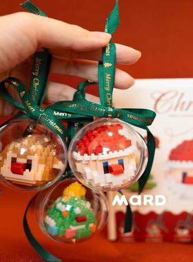 微颗粒积木圣诞节发光装饰球挂件圣诞老人树麋鹿雪人摆件玩具礼物