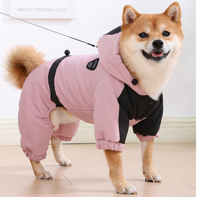 狗狗衣服冬装宠物衣服柴犬博美比熊中小型犬四脚衣可牵引保暖棉衣