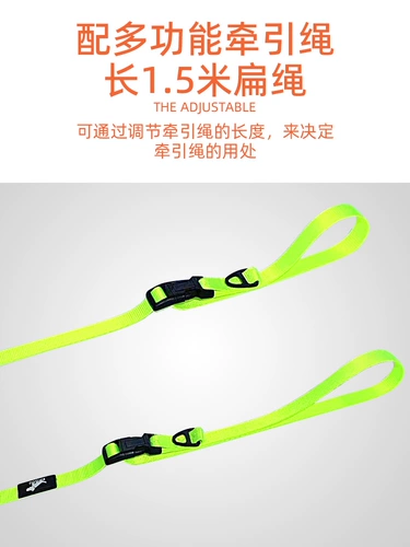 Веревка для собак маленькая и средняя собака Corki Shiba Inu Fato Vest Dog Bess Less