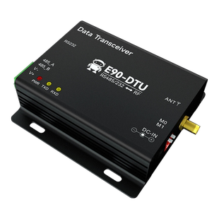 RS485无线通讯模块lora无线模块串口无线收发数传电台中继组网DTU