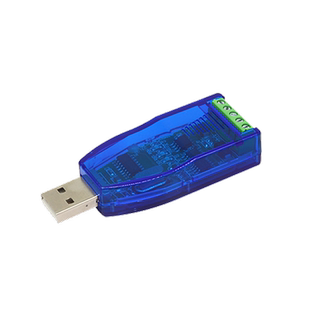 亿佰特USB转RS485串口线RS232转换器TTL模块通讯外接转头TVS防护