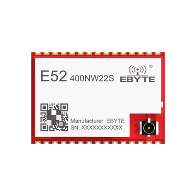 亿佰特无线模块小体积网络自愈