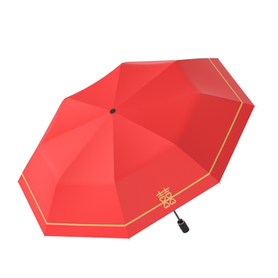 喜字红伞结婚伞新娘伞婚伞新娘出门出嫁婚嫁婚庆婚礼出阁红色雨伞