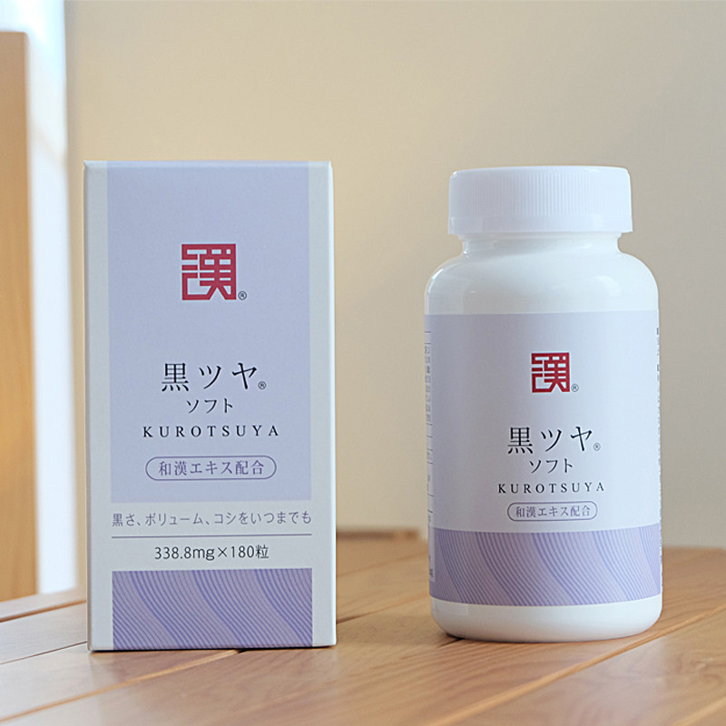 日本和汉黑发增发正品灵胶囊