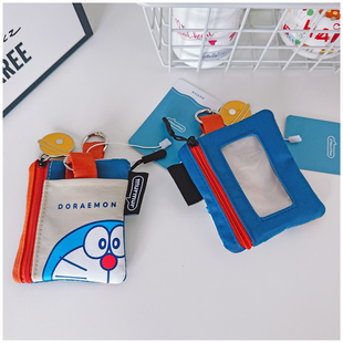 叮当卡通卡包零钱包钥匙收纳迷你小袋可挂便携饭卡公交卡撞色可爱