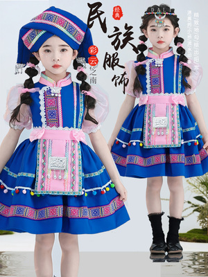 三月三儿童民族服装洛丽塔公主裙