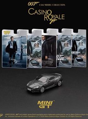[V的预售]MINIGT #917 阿斯顿马丁DBS 007 中文版 合金汽车模型