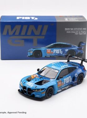 [V的预售]MINIGT 1:64 #1215宝马M4 GT3 合金汽车模型