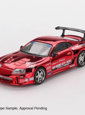 [全款预售]MINIGT 1:64 #1132 丰田Supra A80 红色 汽车模型