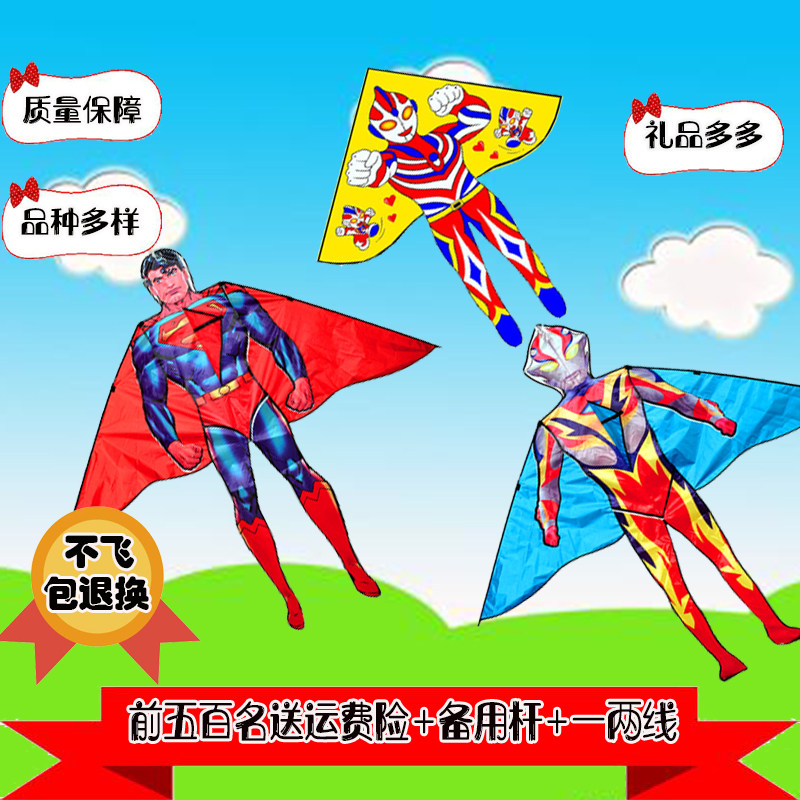 网友分享在meiguo.com的图片