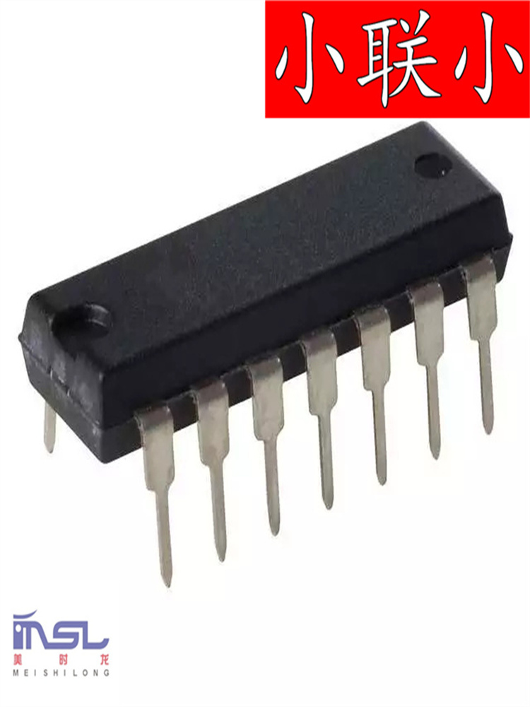 LM148J CDIP14电子元器件配单电容电阻FPGA芯片-封面
