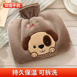 防爆冲注水可爱毛绒热水袋女学生热敷暖肚子暖水袋暖宝暖宫暖手宝