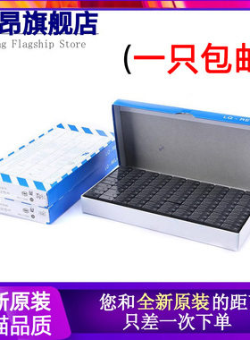 ALQ105 ALQ112 ALQ124 5脚 ALQ305 ALQ312 ALQ324 4脚原装继电器