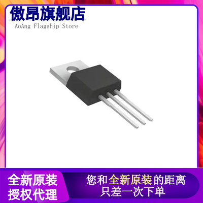 IRFZ44A Z44V 520N 737LC IRF3415PBF 8010NPBF 9640VPBF TO220