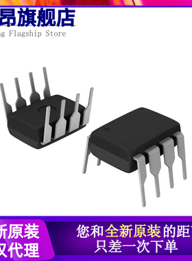 ICL7660SCPA SCPAZ ACPA ACPAZ AIPA CPA CPAZ EPA 7555IPA IPAZ